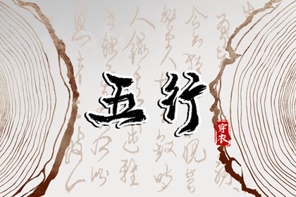 日历老黄历|2025年黄历查询|吉日查询老黄历