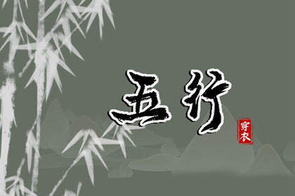 带农历与黄历的万年历 农历 今天农历日期