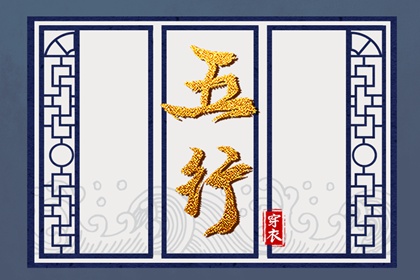 万年历_黄道吉日万年历_中国万年历
