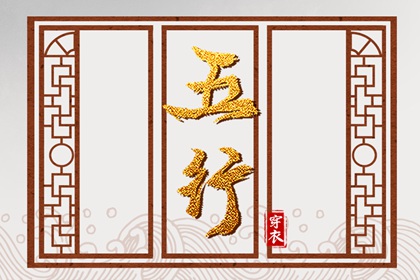 农历查询 农历阴历查询2025年 今天农历日期