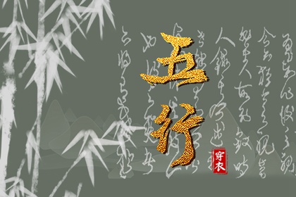 黄历2025年黄道吉日查询_今日老黄历_今天黄历是什么日子