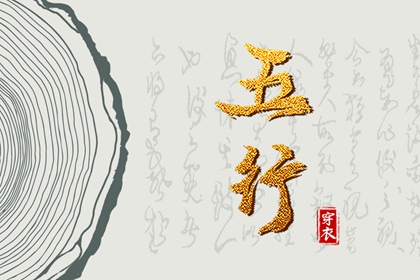 黄历2025年黄道吉日|2025年老黄历黄道吉日|开工黄道吉日