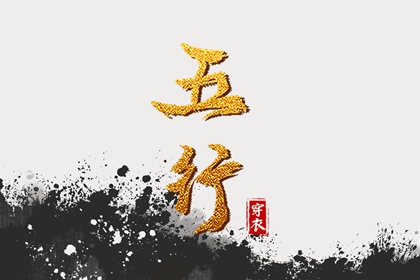 今天老黄历查询,今日老黄历,今日黄历...