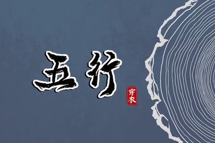 万年历_黄道吉日万年历_中国万年历