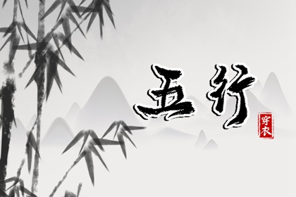 万年历_黄道吉日万年历_中国万年历