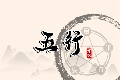 黄历2025黄道吉日查询_2025黄道吉日查询_2025全年黄道吉日